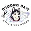 B144 Logo - Link to main page